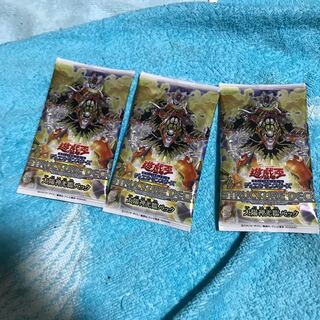 mg３４８０２　　太陽神光臨パック×３     新古 1枚