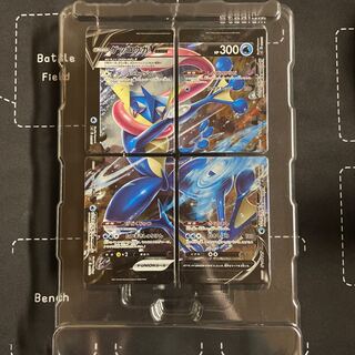 ゲッコウガV-UNION」の激安通販 | magi