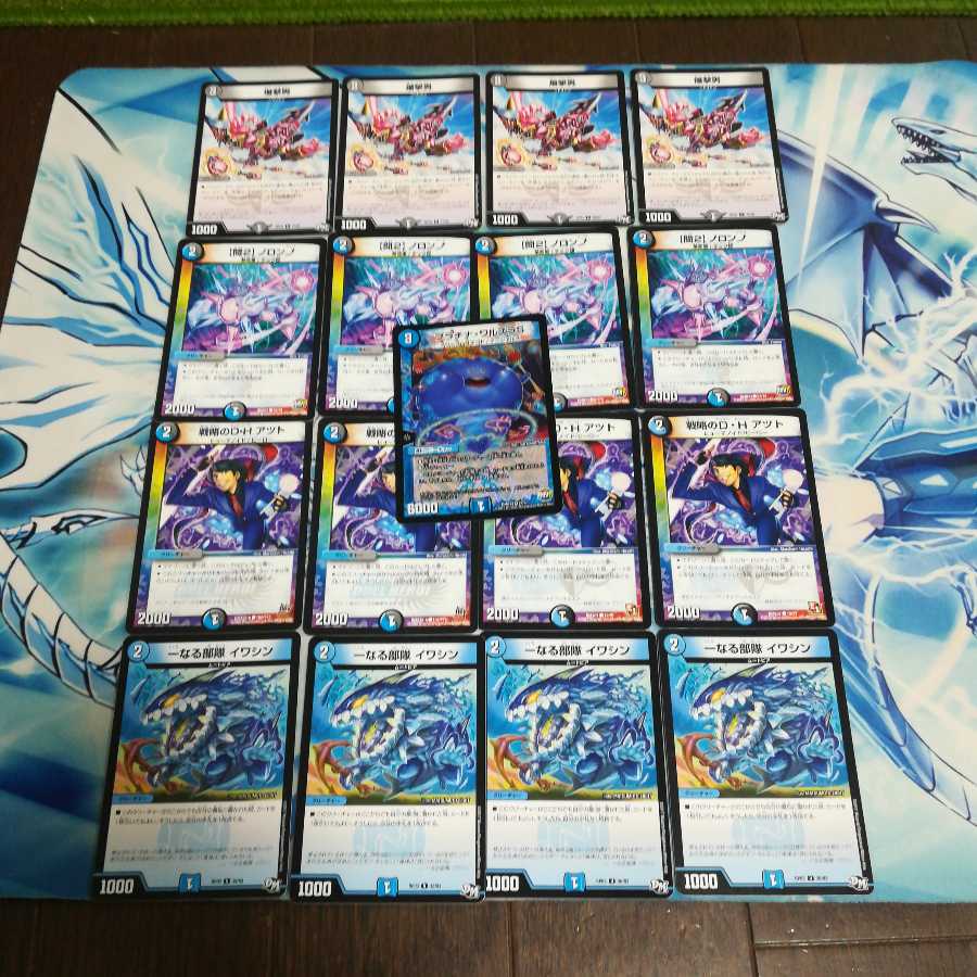 クローシス墓地ソースパーツ