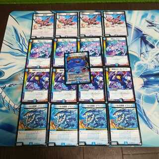 クローシス墓地ソースパーツ