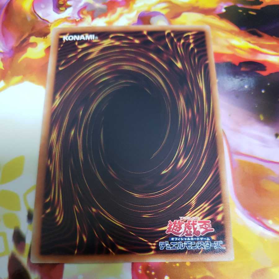 D/D/D Duo-Dawn King Kali Yuga Ultimate Rare