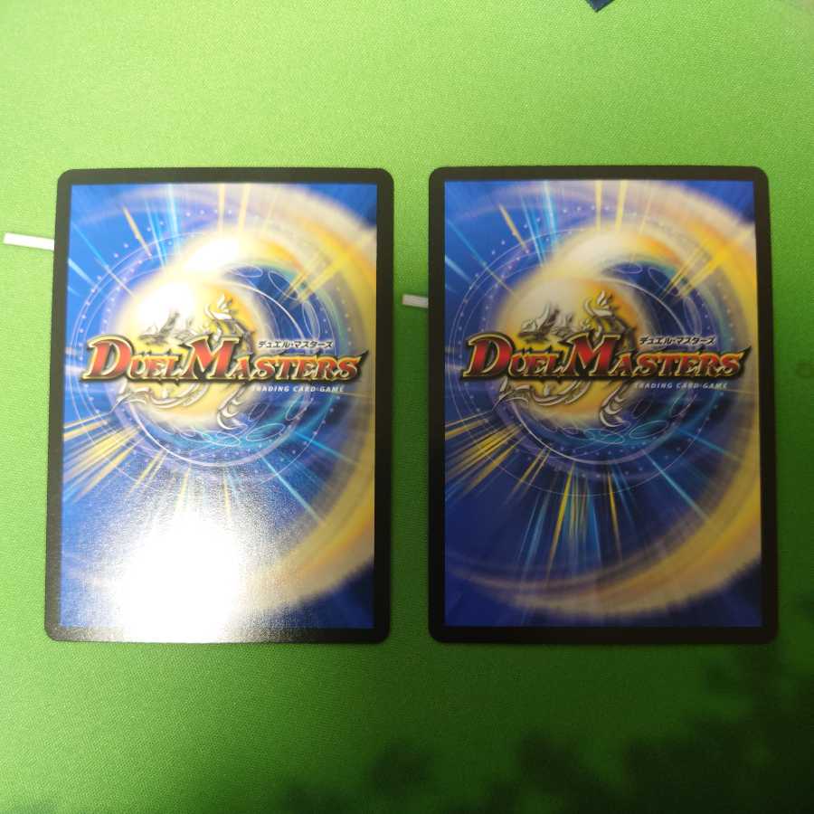 Divine Song and the Door of Currents Storm, Queen of the Blue Wolf, Iza Winona Terrace, Black Extra Card