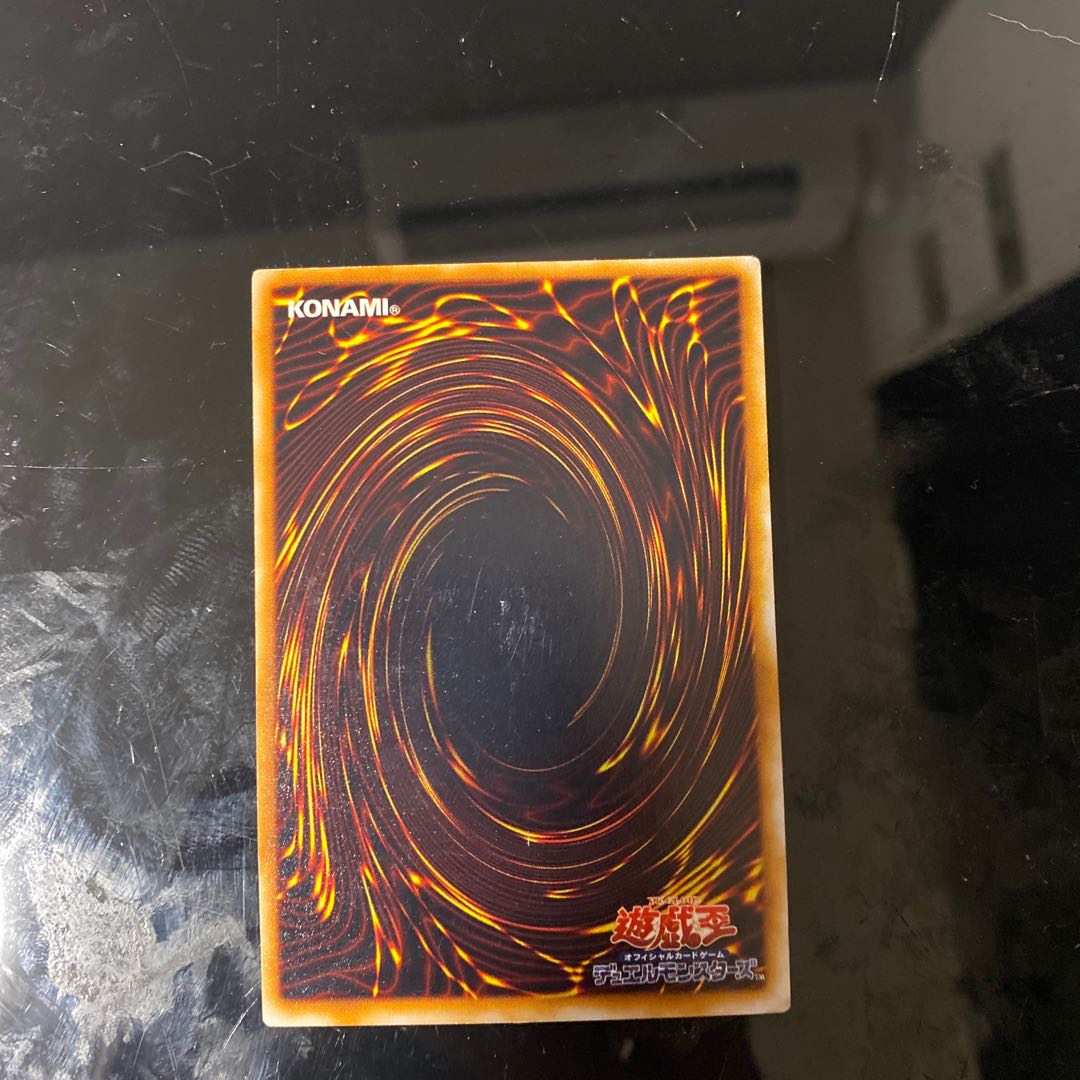 心変わり　7864 7777 1枚