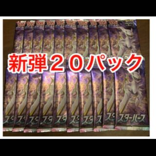 Pokemon Card Star Birth