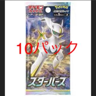 Pokemon Card Star Birth 10 Pack