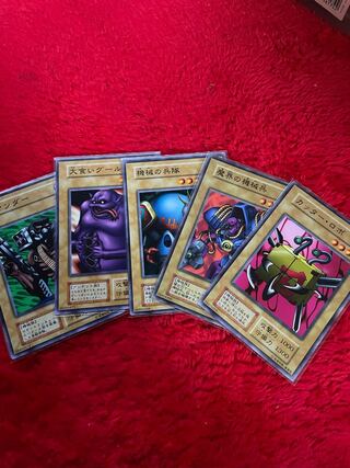 Yu-Gi-Oh Normal Set 1枚
