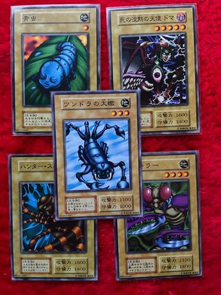 遊戯王　ノーマルセット