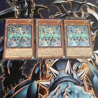 セイクリッドソンブレス