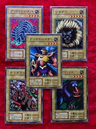 遊戯王　ノーマルセット