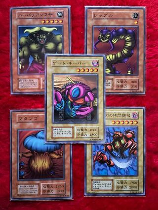 遊戯王　ノーマルセット