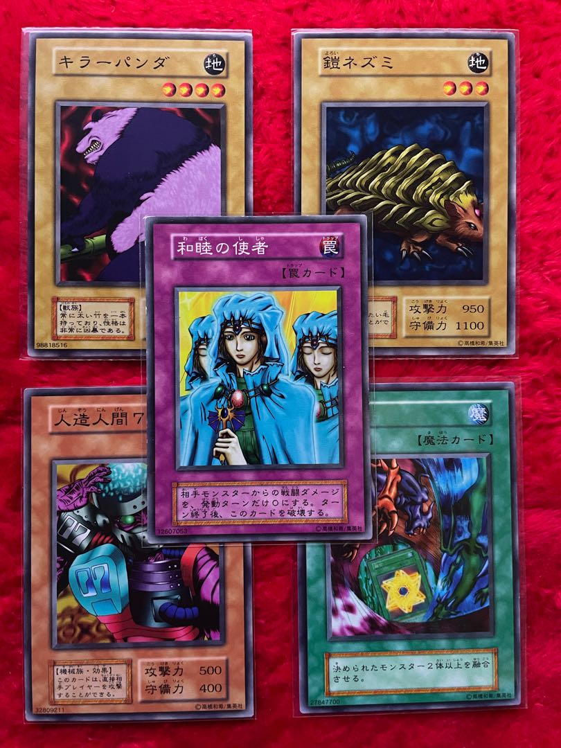 遊戯王　ノーマルセット