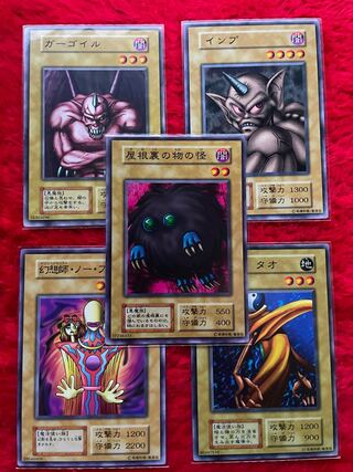 Yu-Gi-Oh Normal Set