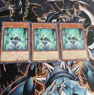 サイキックリフレクター