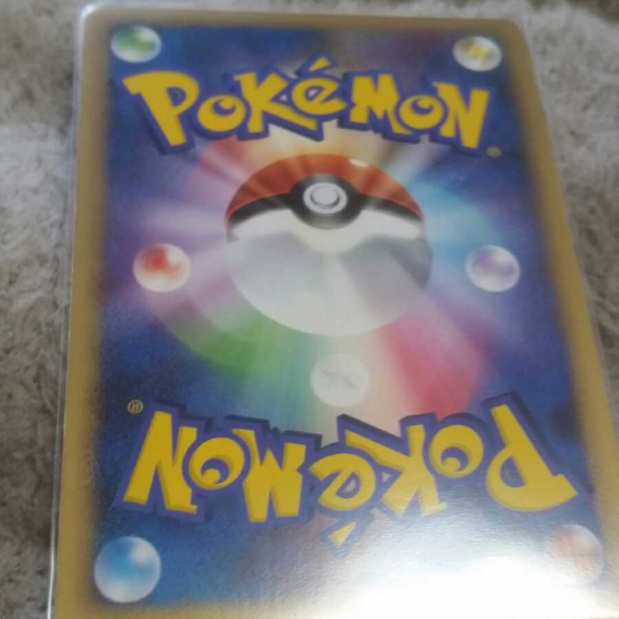 【めちゃくちゃかわいい】リーフィア【これはやばい】【買っちゃだめ】