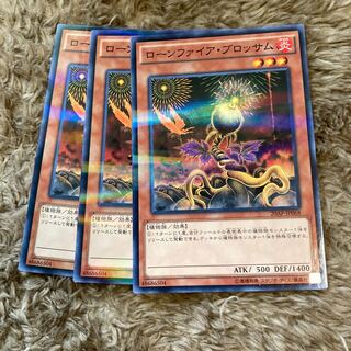 Madlace 1802 Lonefire Blossom Parallel Normal