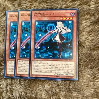 Madrace 1833 Flash Sword Princess - Ray Normal