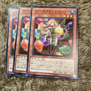 Madlace 1834Witchcrafter Pittore Normal