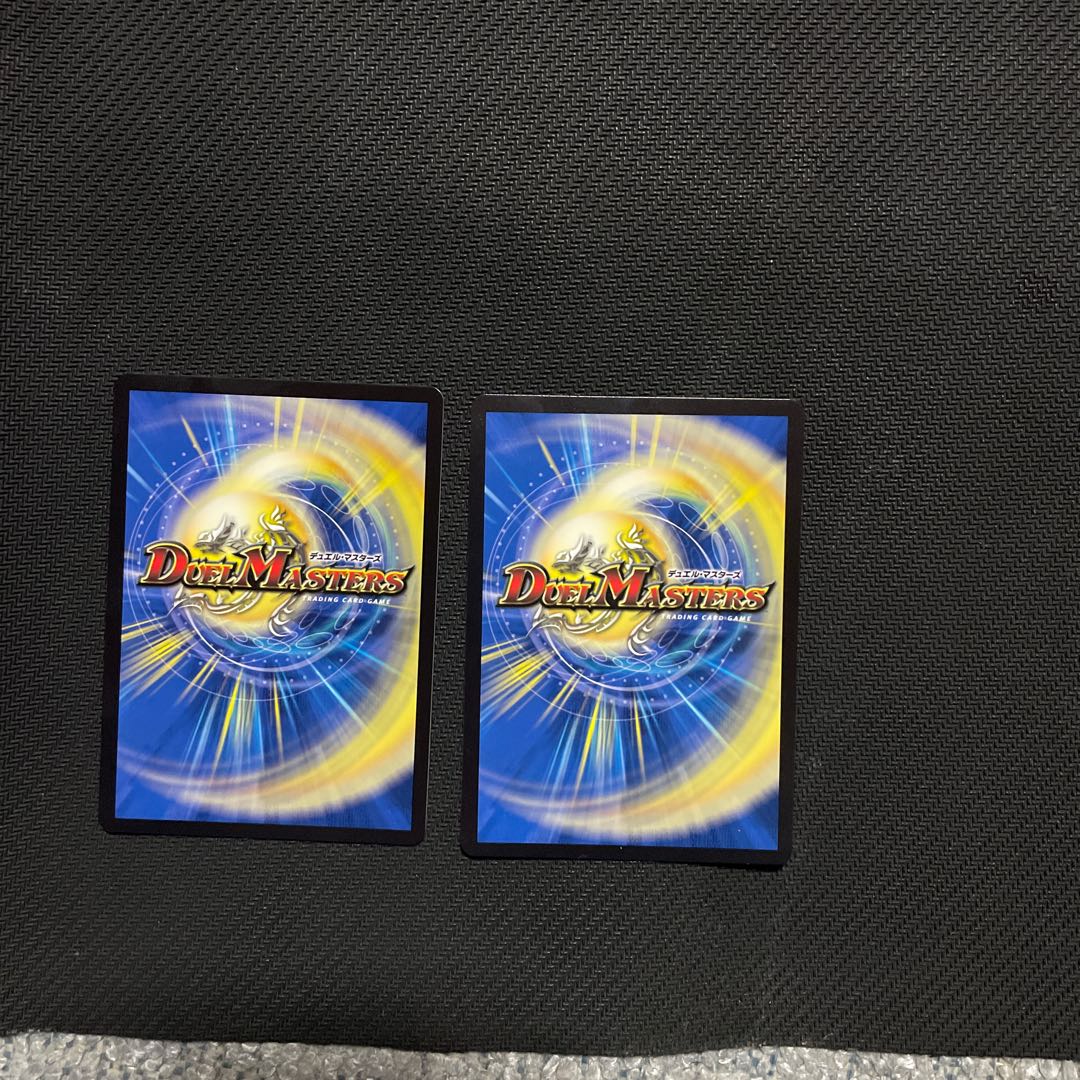 Rahul Love, the Spirit Dragon of Lord Sound|"Coming from the Future, So Miracle"