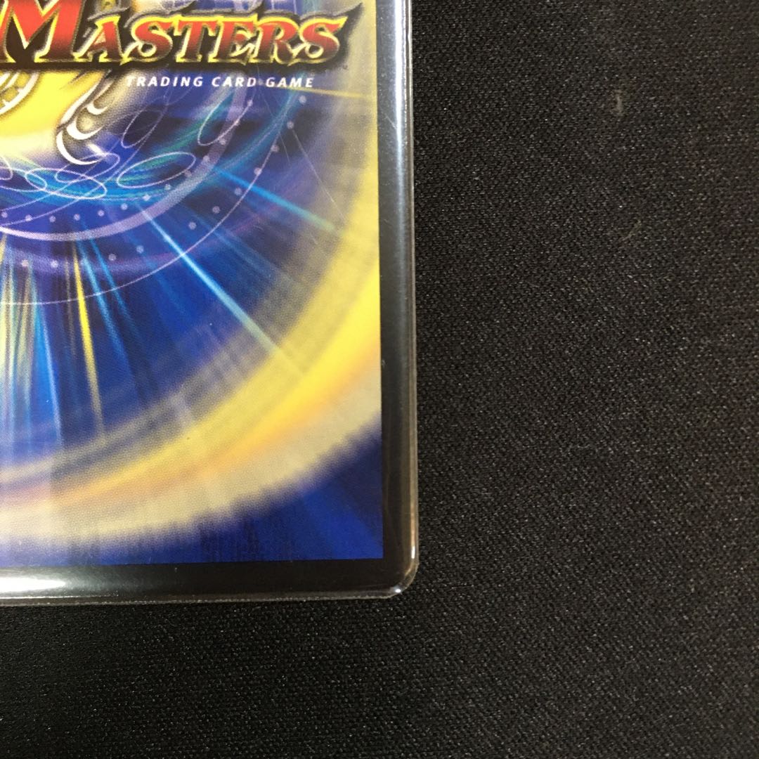 Natural Disaster: Dedom (20th SP Rare Specs)