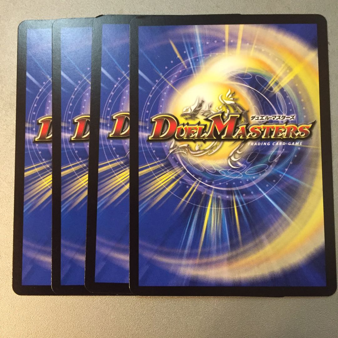 シャーロールドイル