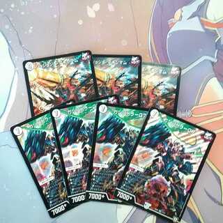 ジョジョジョマキシマム 3枚 ガンバトラーg7 4枚