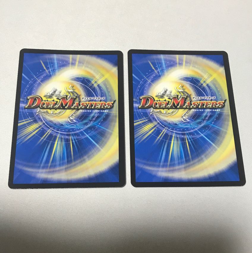 Mutiny Dragon 5000typeR|Lawless Summit Conference