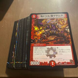 vr sr返品　専用