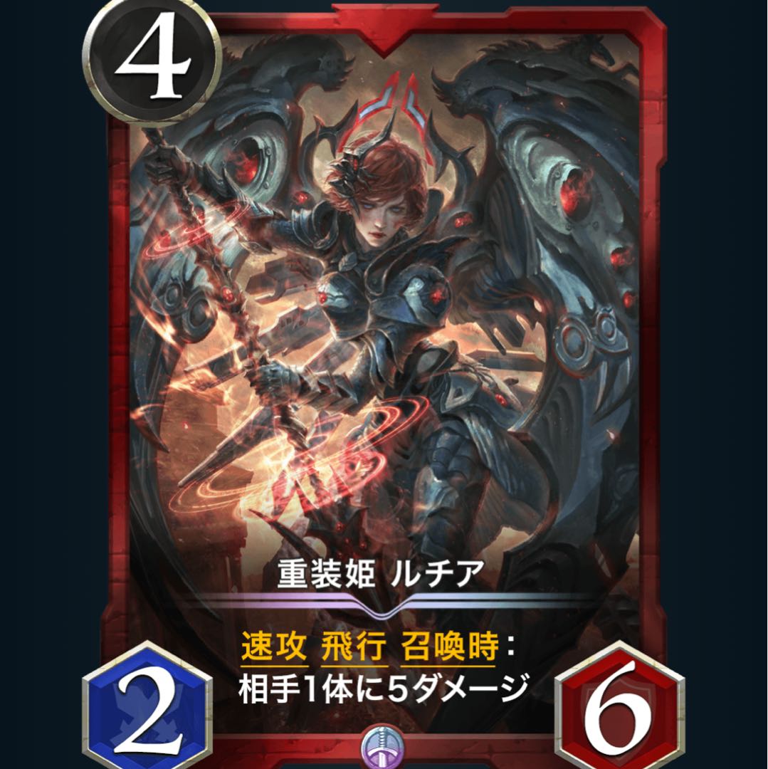 ハメ太郎様専用品