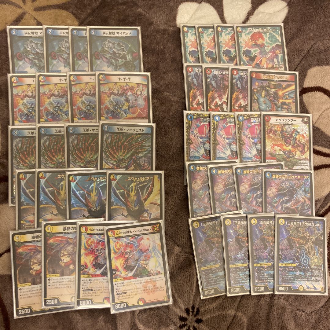 exclusive use by Yobusan