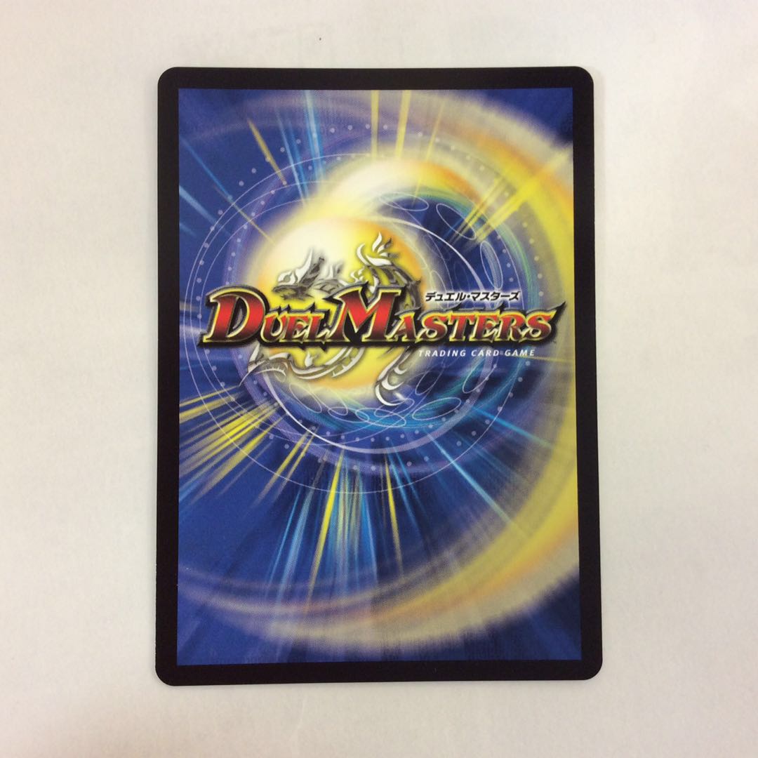 (Beautiful) ONSEN DISCUSSION 20TH SP 8B/20