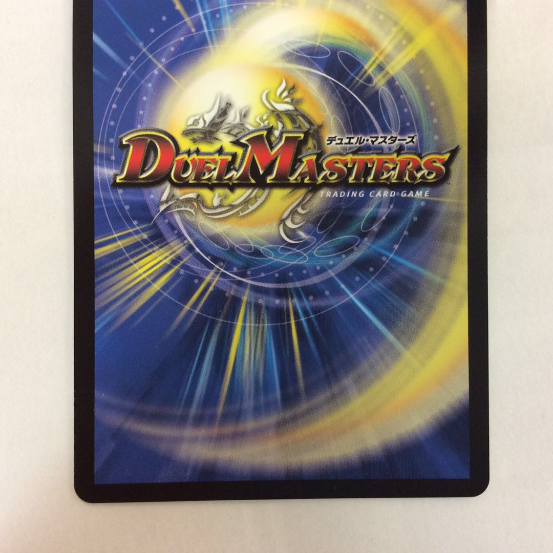 (Beautiful) ONSEN DISCUSSION 20TH SP 8B/20