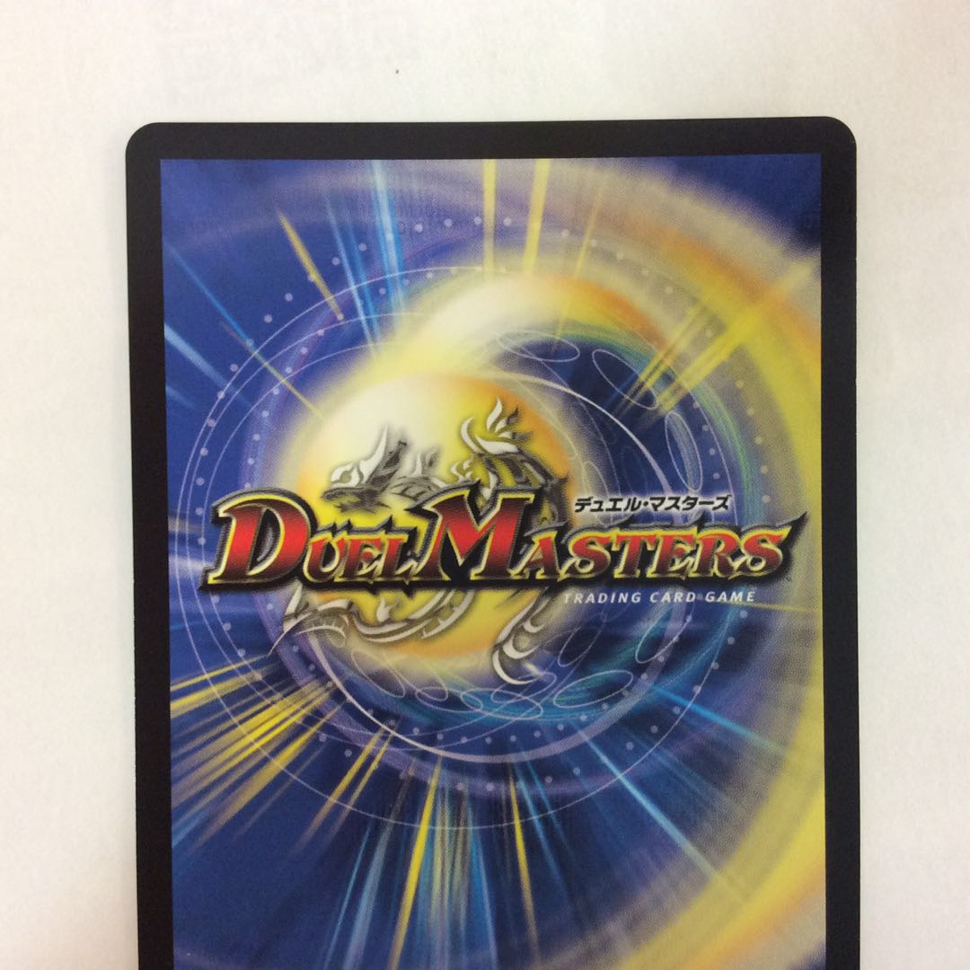 (Beautiful) ONSEN DISCUSSION 20TH SP 8B/20