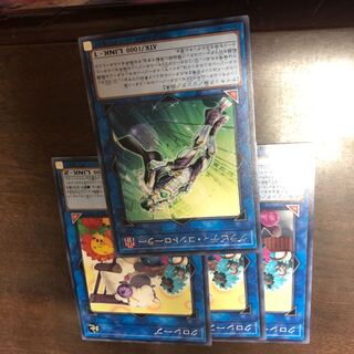 専用　クロシープとグラビティコントローラー