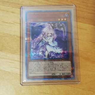 浮幽さくら　20th