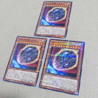 Nibiru, the Primal Being