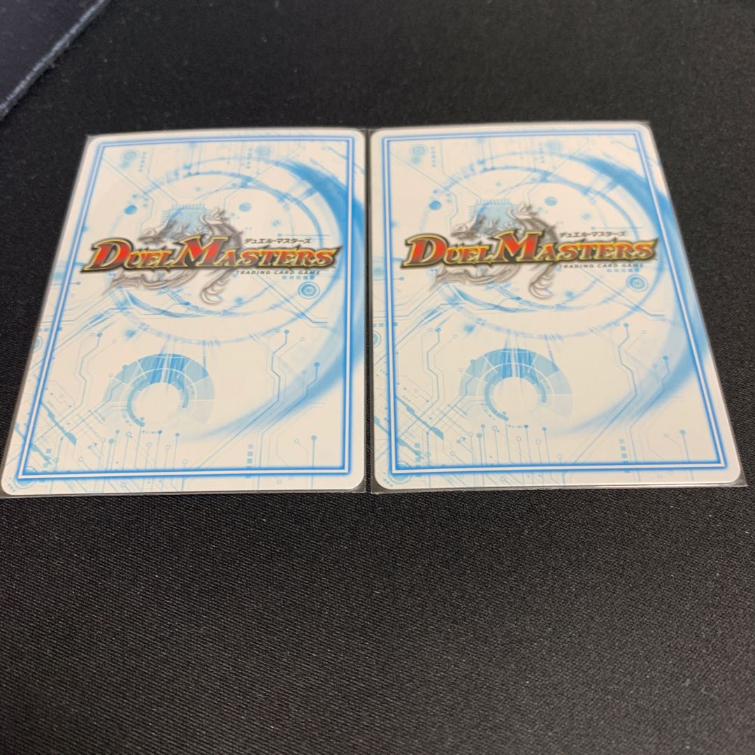 ②Mt.富士山ックス