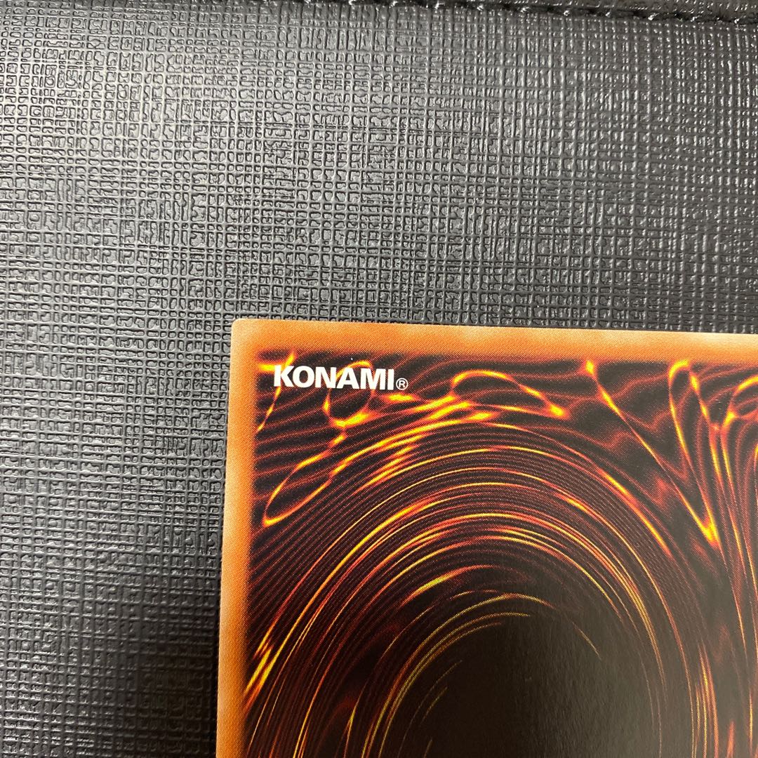 Divine Arsenal AA-ZEUS - Sky Thunder Secret Rare