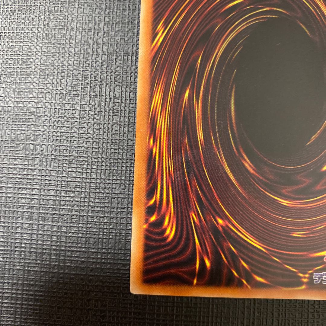 Divine Arsenal AA-ZEUS - Sky Thunder Secret Rare