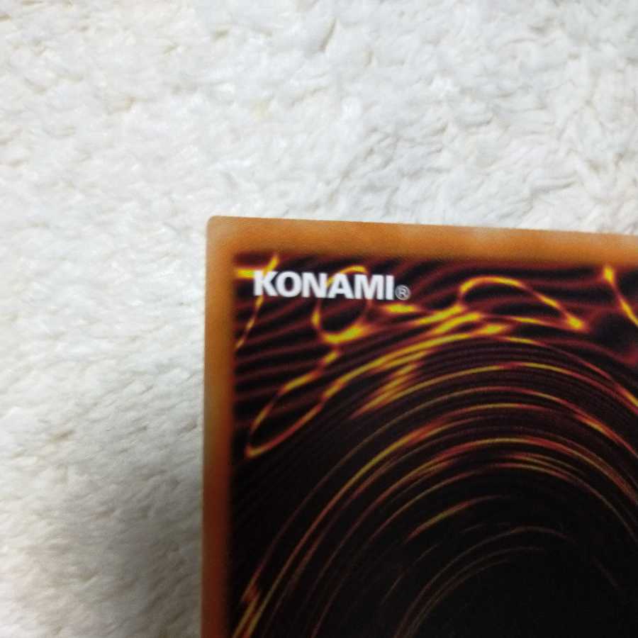 Ash Blossom & Joyous Spring Prismatic Secret