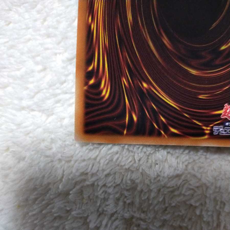 Ash Blossom & Joyous Spring Prismatic Secret