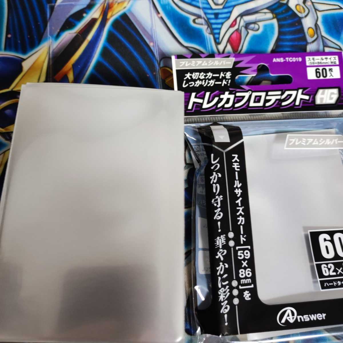 Mountain Store Blue-Eyes White Dragon Snubbull Eyes Deck Pre-built deck, sold in bulk.