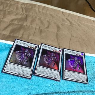 mg34803 3 SR Pluto, Enforcer of the Underworld