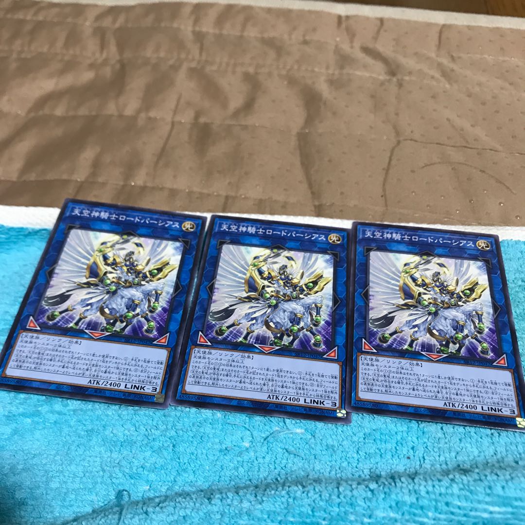 mg34803 Three copies of Celestial Knightlord Parshath