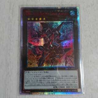 CNo.101 S・H・Dark Knight シークレット」の激安通販 | magi