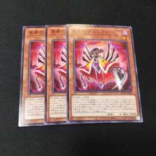 Despian Comedy Normal