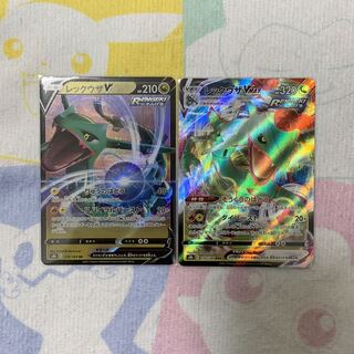 RayquazaV・VMAX Set