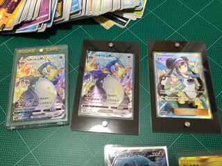 ポケカまとめ売り　引退品