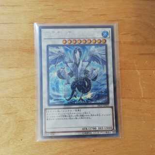 氷結界の龍トリシューラ　シークレット