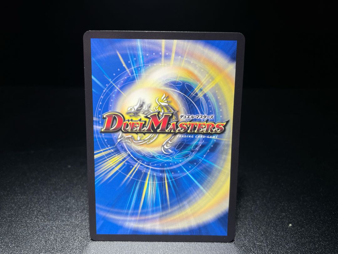 That kid's cute, Siku.