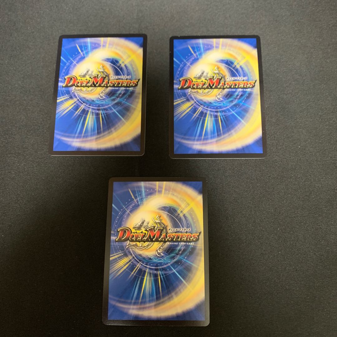 The Moon, Destruction, Demon Kings and Angels